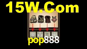 Tournaments pop888